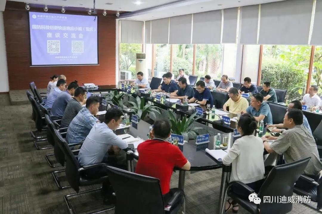 微信图片_20200805140753.jpg
