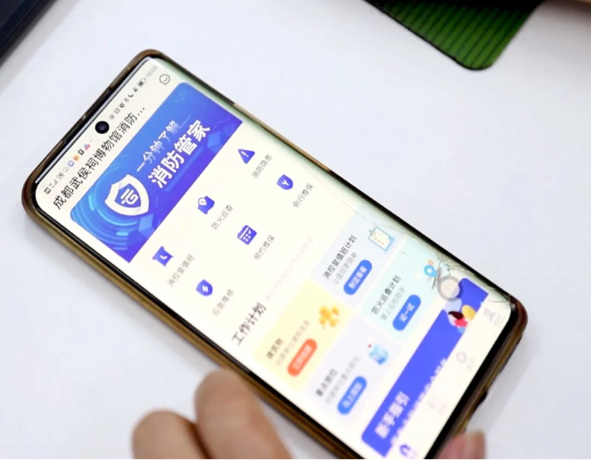 J9集团-国际站最新官网