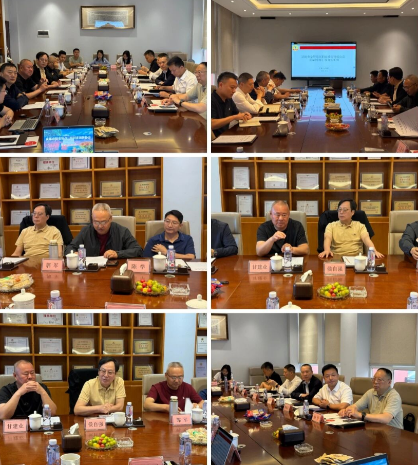 J9集团-国际站最新官网