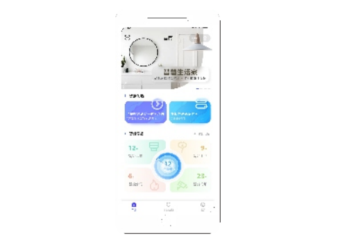 J9集团-国际站最新官网
