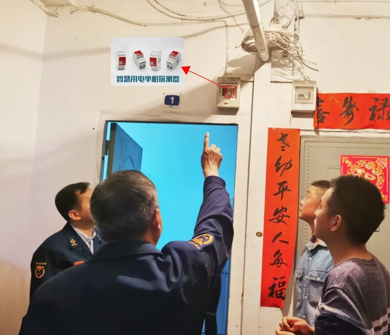 J9集团-国际站最新官网