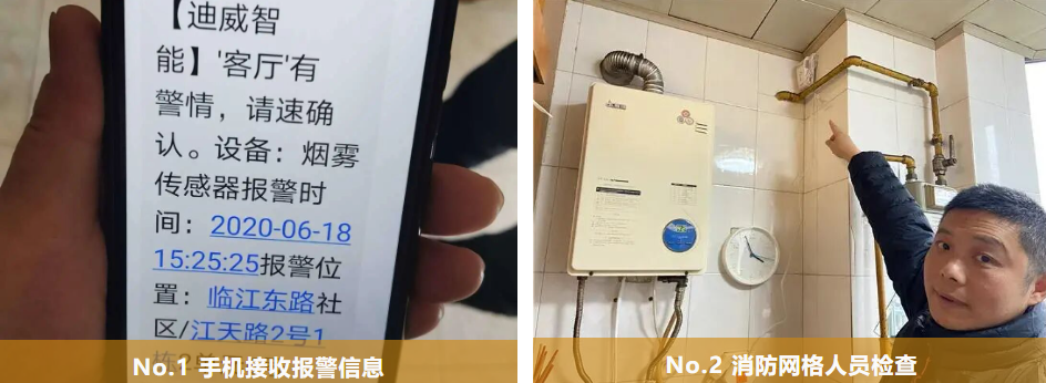 J9集团-国际站最新官网