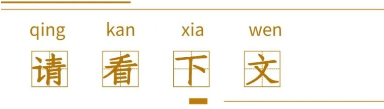 J9集团-国际站最新官网