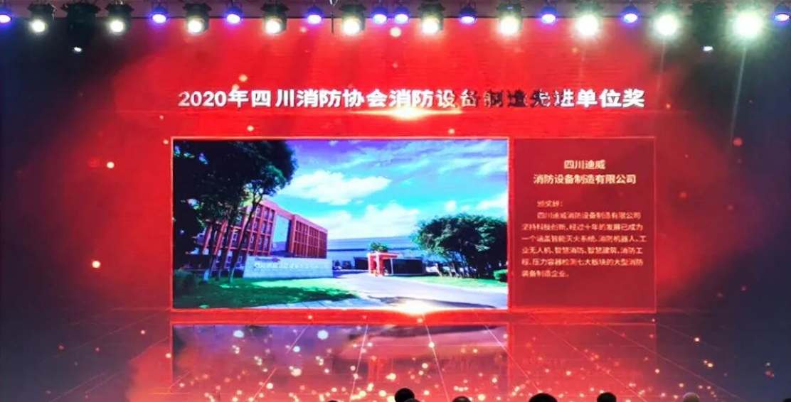 J9集团-国际站最新官网