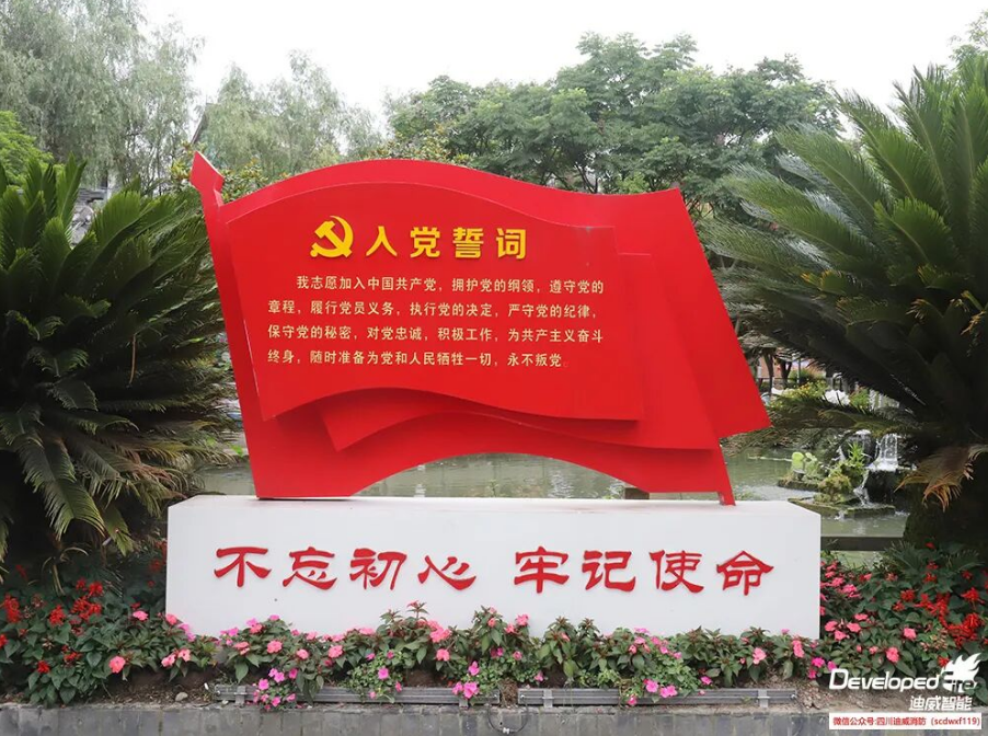 J9集团-国际站最新官网