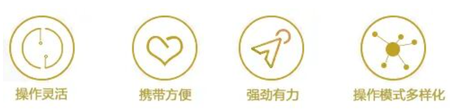 J9集团-国际站最新官网